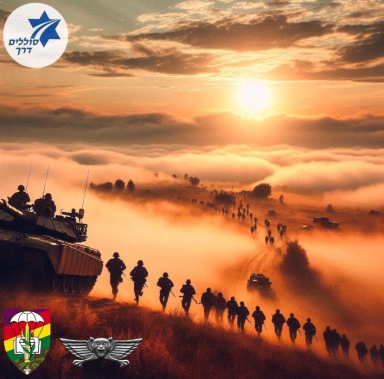 בין חיסול סינוואר ימ״ש לנפילת לוחמי סיירת גולני הי״ד